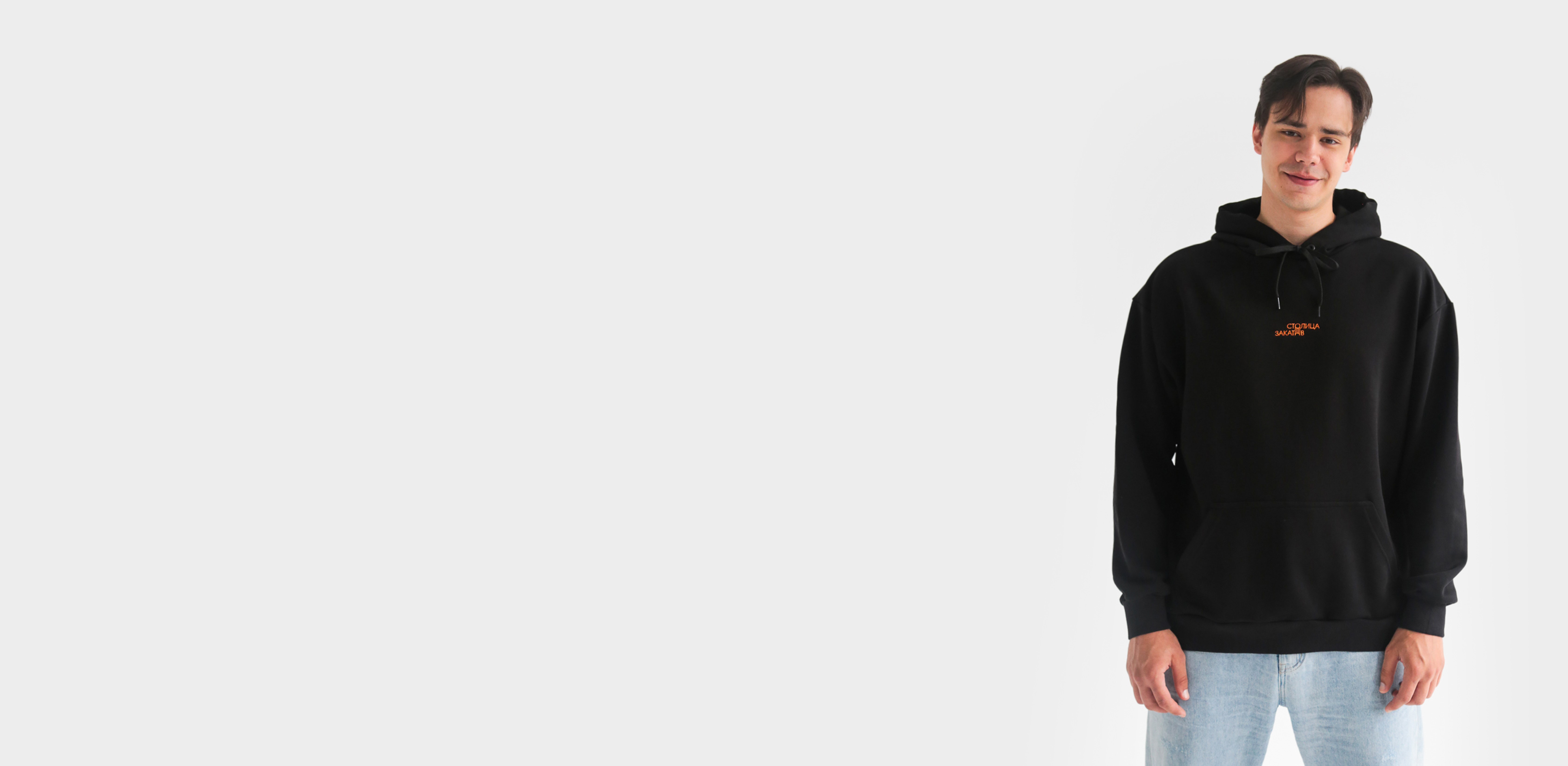 header-img